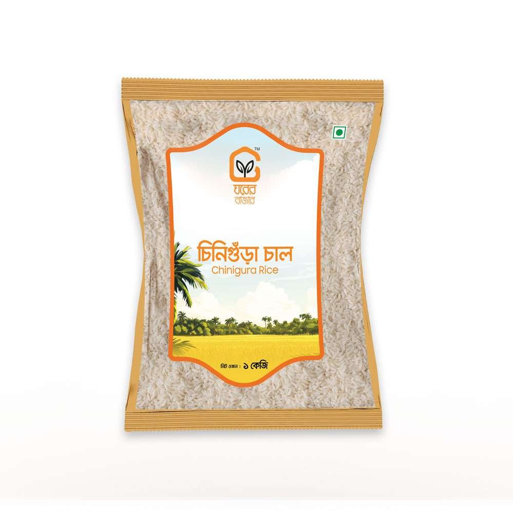 চিনিগুঁড়া সুগন্ধি চাল ১ কেজি