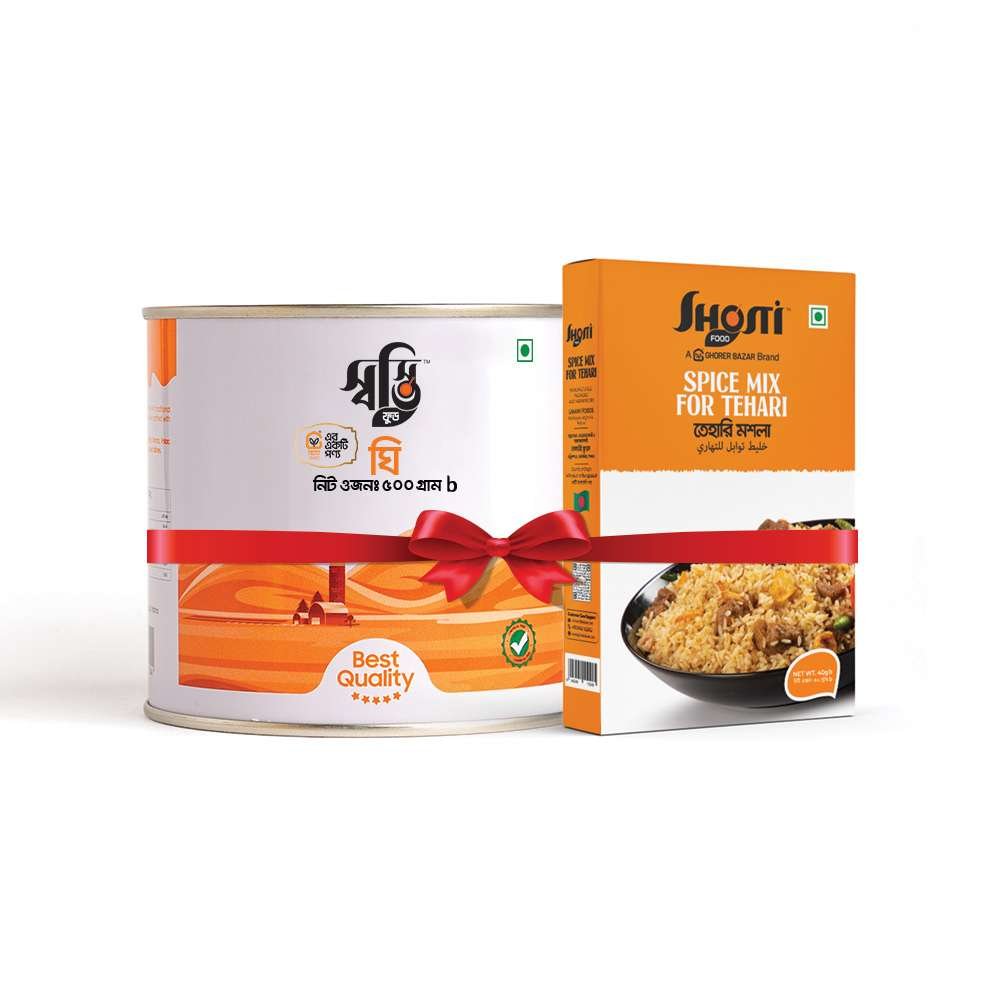 গাওয়া ঘি ৫০০ গ্রাম
